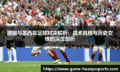 环亚体育平台