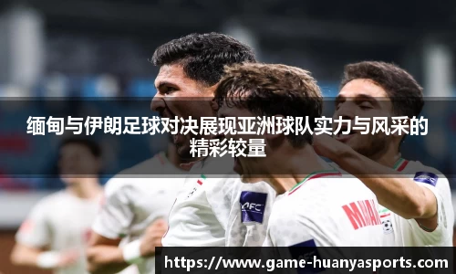 环亚体育首页