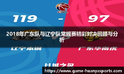 环亚体育平台